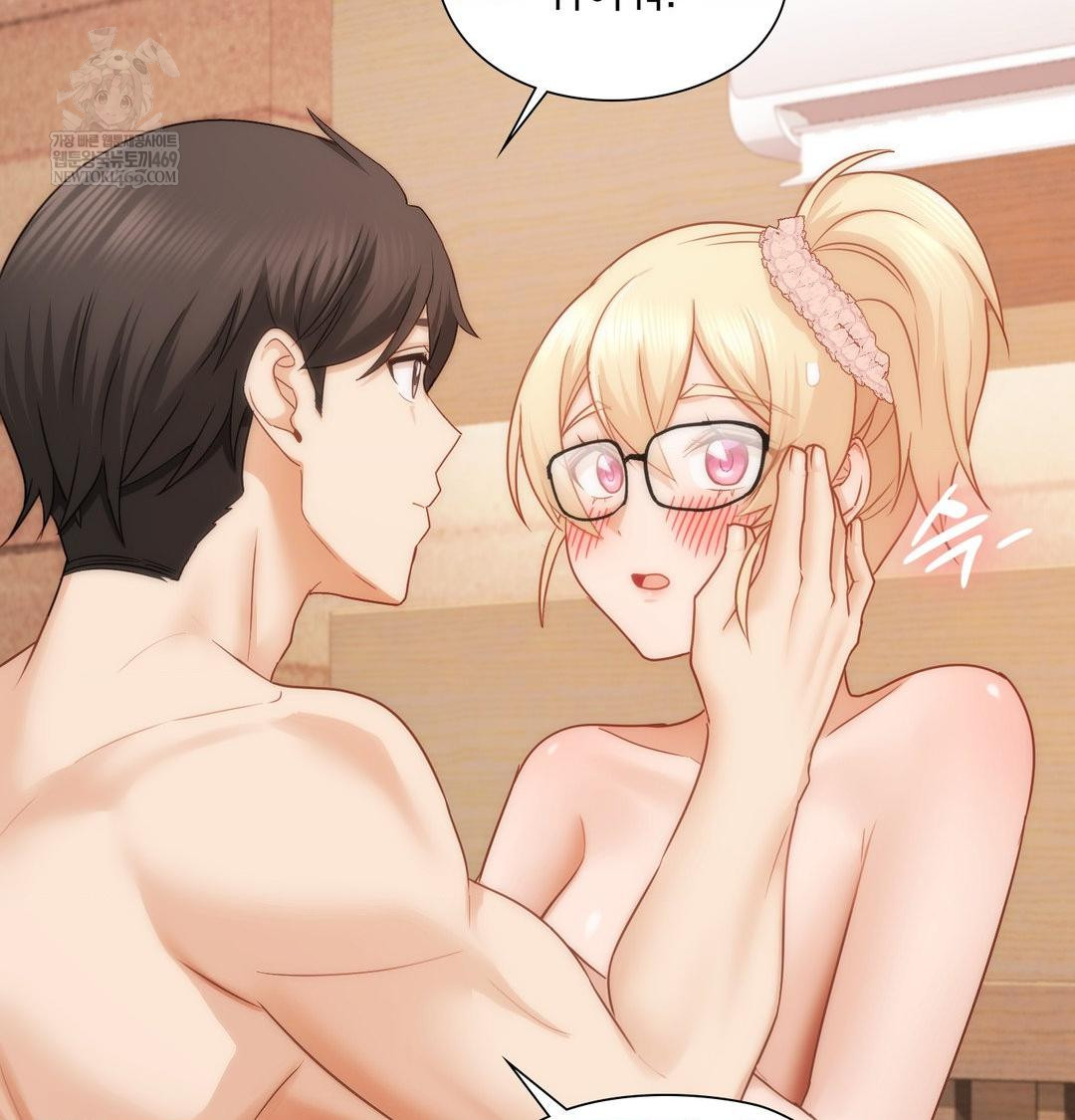 She Recommends a Harem Raw - Chapter 51 [photo 70] - MangaPorn