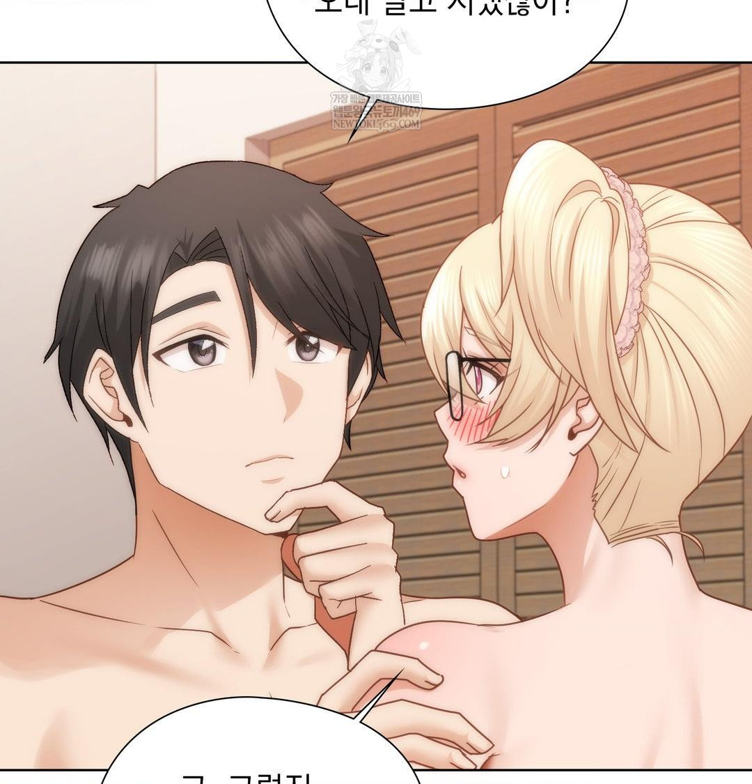 She Recommends a Harem Raw - Chapter 51 [photo 74] - MangaPorn