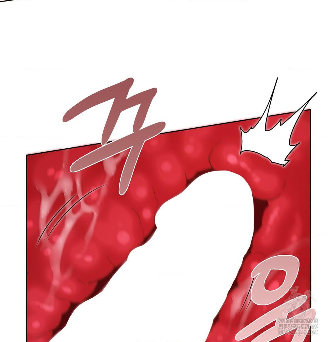 She Recommends a Harem Raw - Chapter 51 [photo 90] - MangaPorn