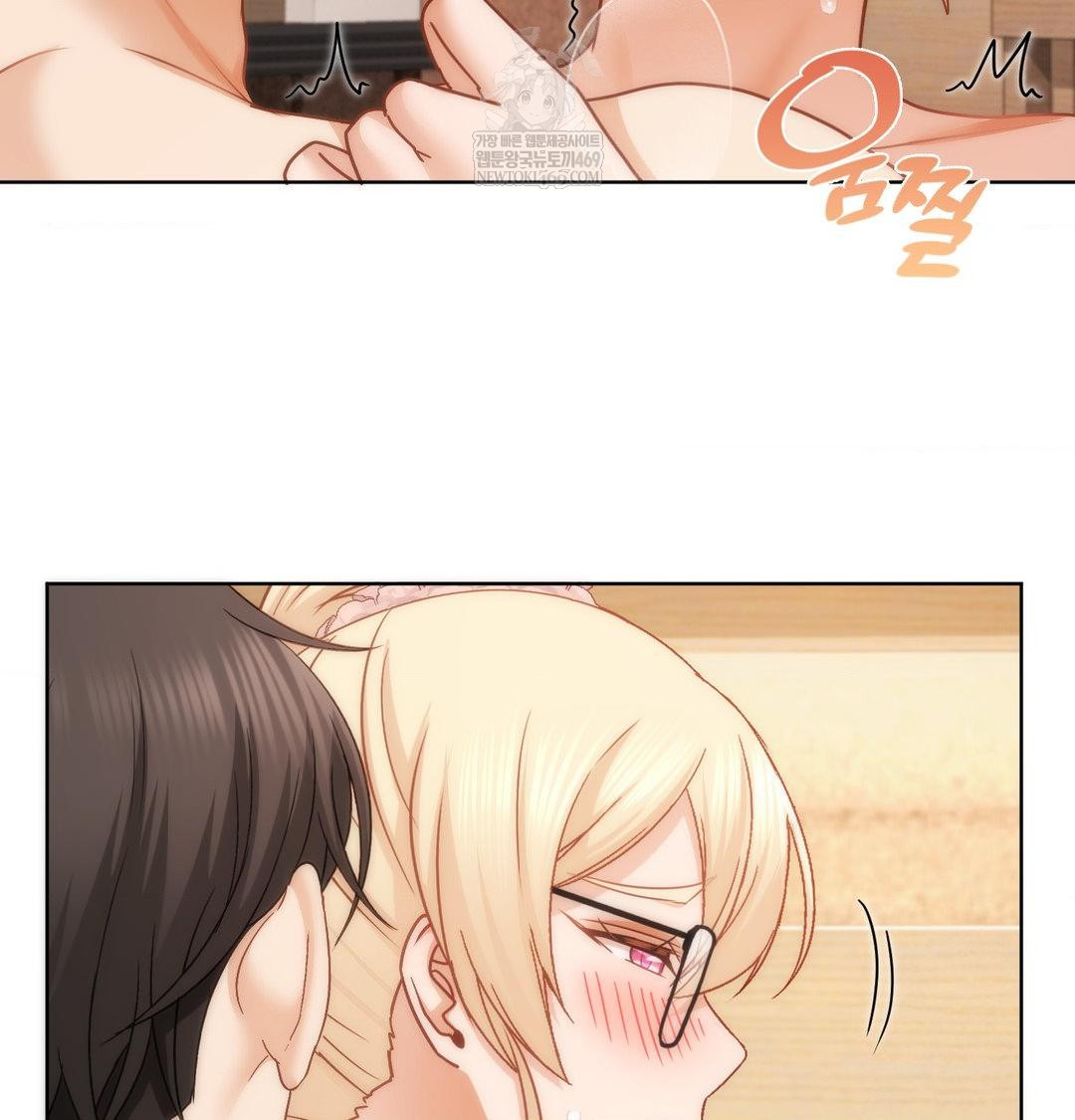 She Recommends a Harem Raw - Chapter 51 [photo 93] - MangaPorn