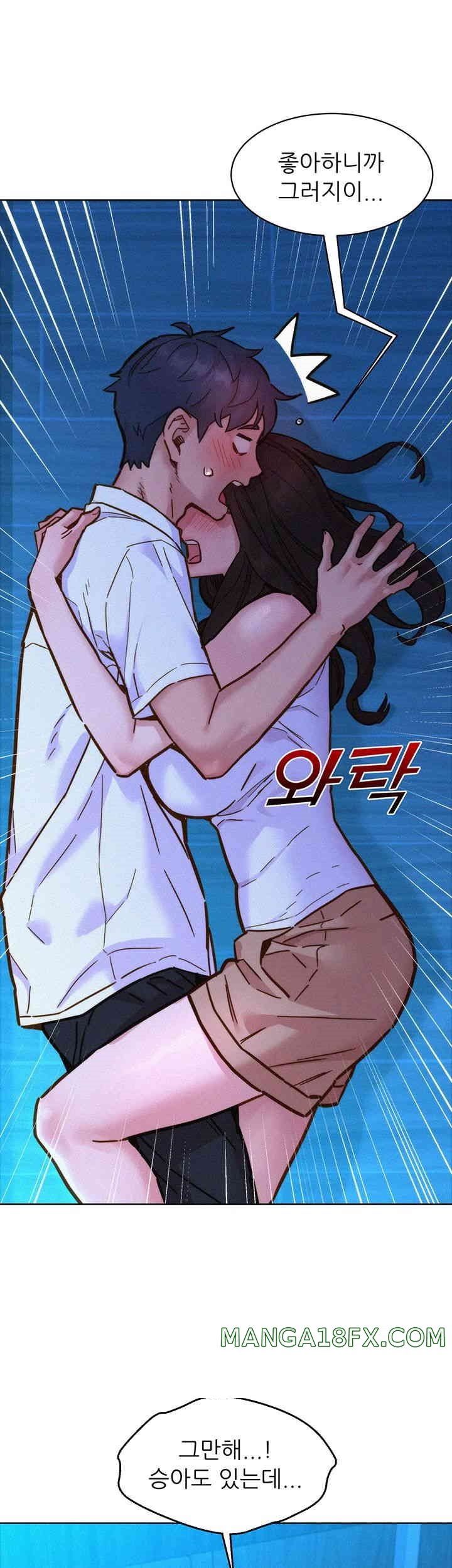 Friendship to Love Raw - Chapter 92 [photo 10] - MangaPorn