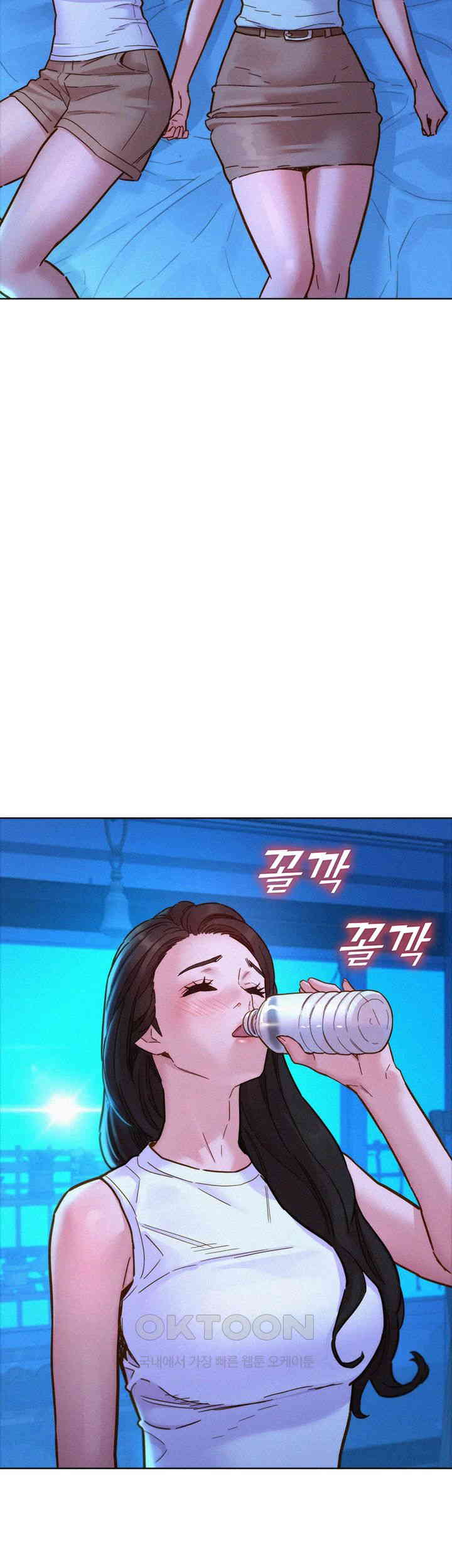 Friendship to Love Raw - Chapter 92 [photo 2] - MangaPorn