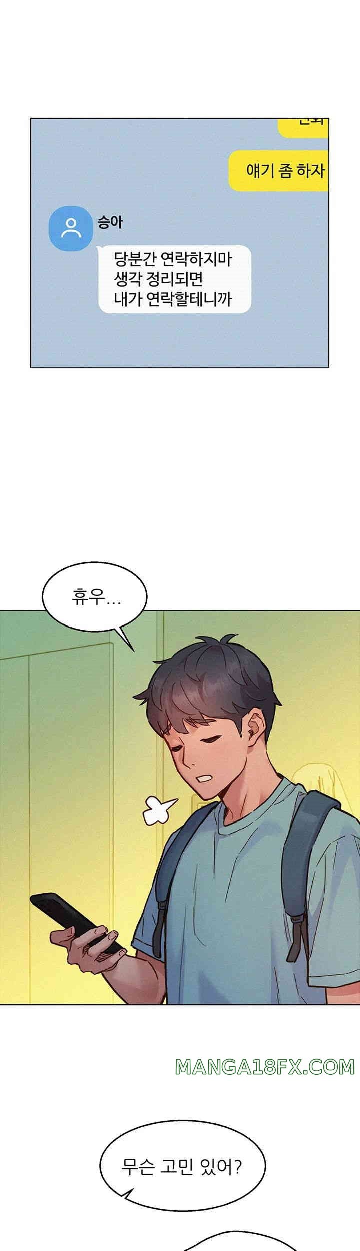 Friendship to Love Raw - Chapter 92 [photo 30] - MangaPorn