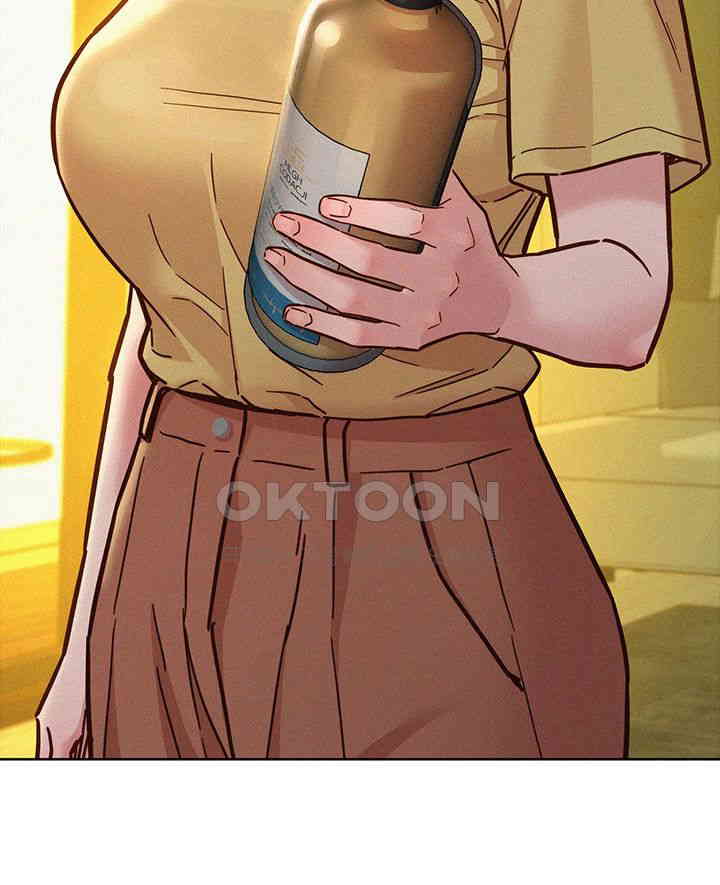 Friendship to Love Raw - Chapter 92 [photo 32] - MangaPorn