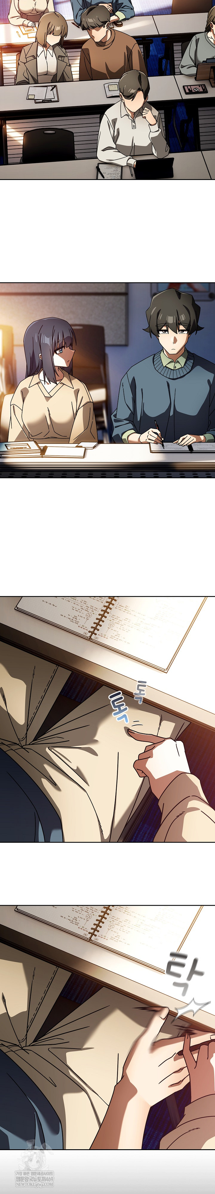 Swichon Raw - Chapter 93 [photo 20] - MangaPorn