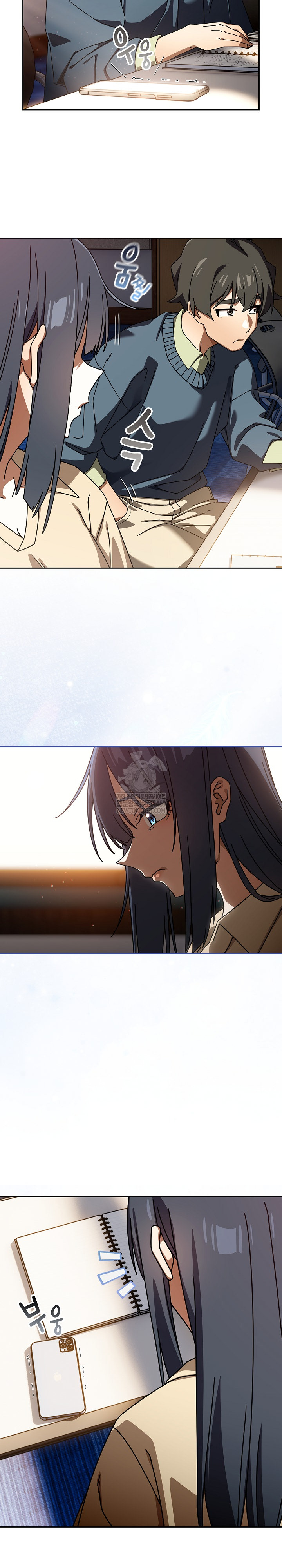 Swichon Raw - Chapter 93 [photo 22] - MangaPorn