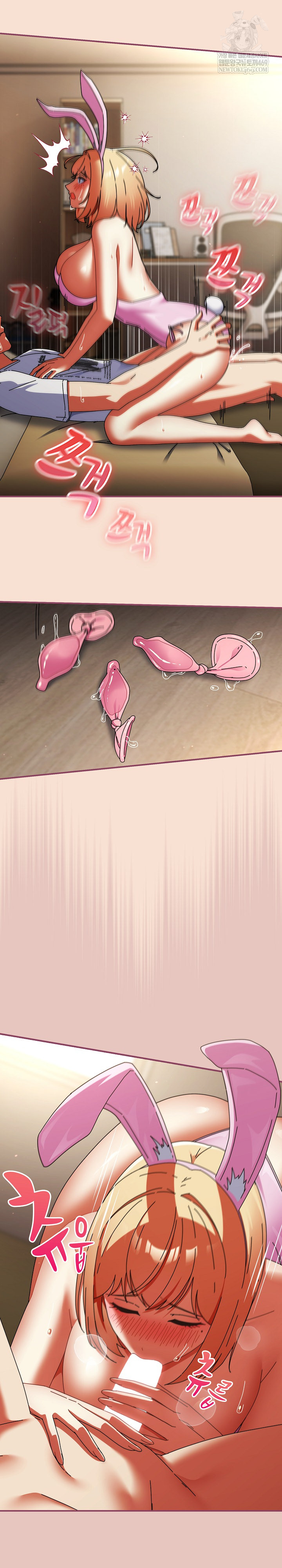 Take a Photo of Me Raw - Chapter 40 [photo 21] - MangaPorn