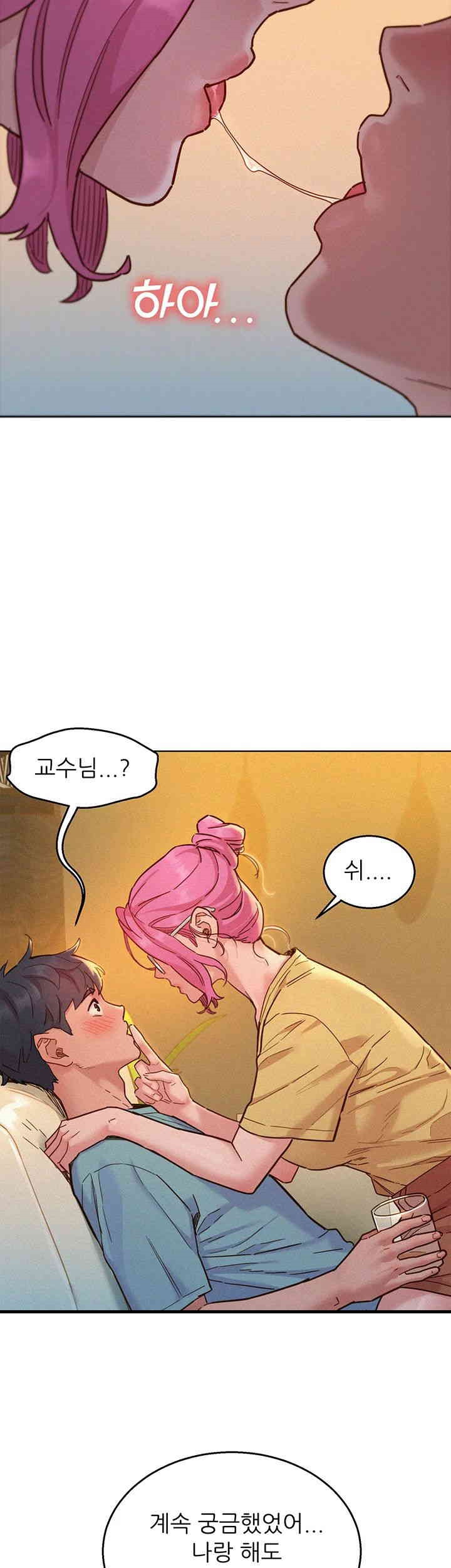 Friendship to Love Raw - Chapter 93 [photo 3] - MangaPorn