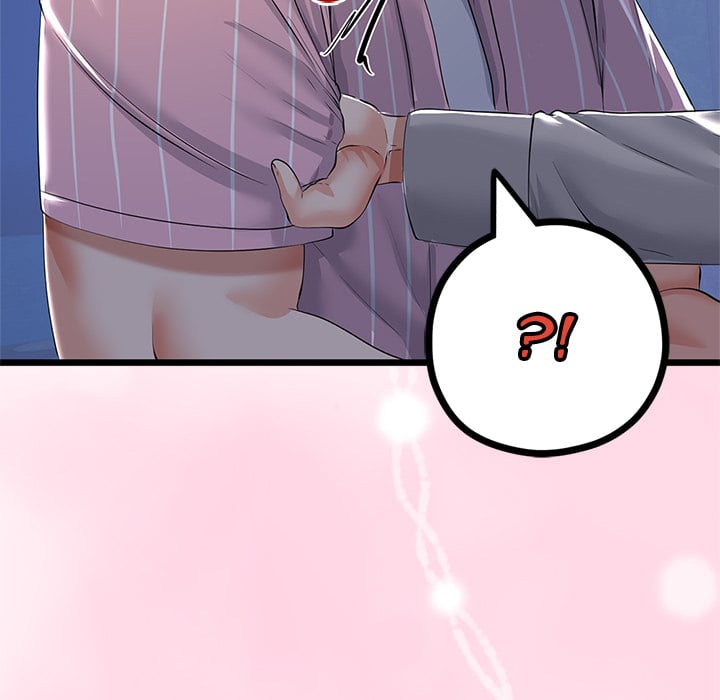 My Stepmom Has Returned - Chapter 71 [photo 145] - MangaPorn