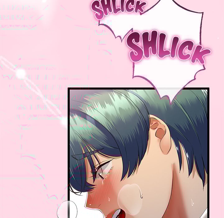 My Stepmom Has Returned - Chapter 71 [photo 20] - MangaPorn