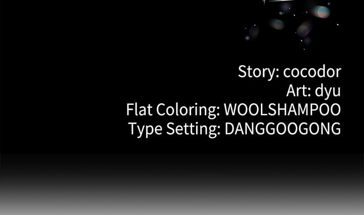 My Stepmom Has Returned - Chapter 71 [photo 3] - MangaPorn