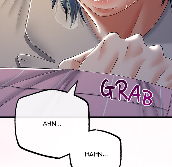 My Stepmom Has Returned - Chapter 71 [photo 40] - MangaPorn