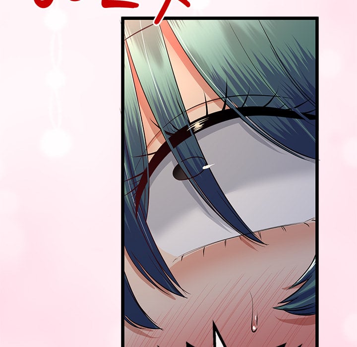 My Stepmom Has Returned - Chapter 71 [photo 42] - MangaPorn