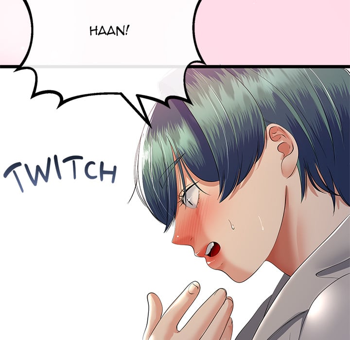 My Stepmom Has Returned - Chapter 71 [photo 58] - MangaPorn