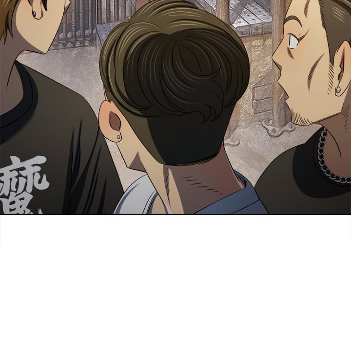 My High School Bully - Chapter 281 [photo 109] - MangaPorn