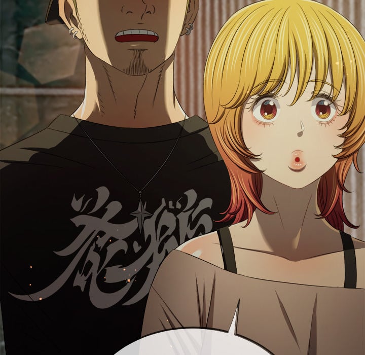 My High School Bully - Chapter 281 [photo 122] - MangaPorn