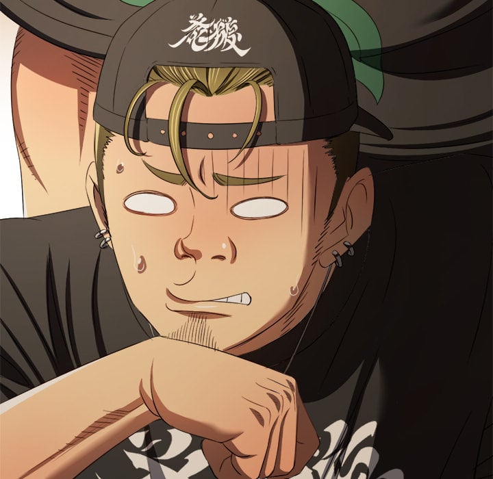 My High School Bully - Chapter 281 [photo 94] - MangaPorn