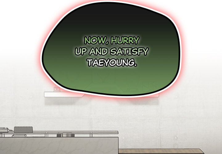 Ground and Pound - Chapter 71 [photo 2] - MangaPorn