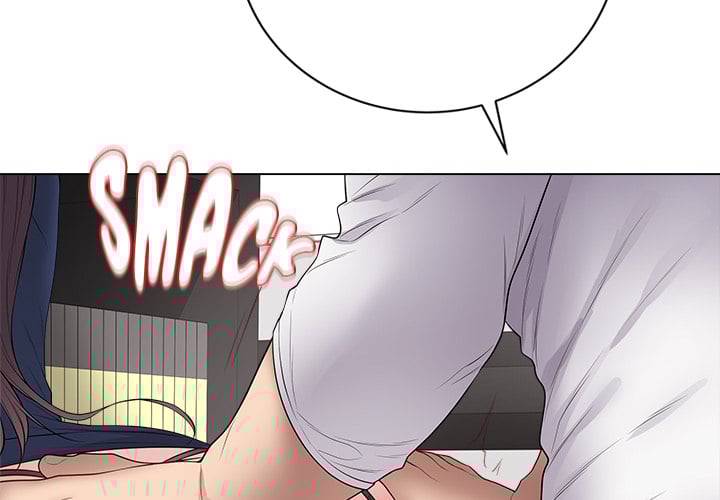 Signed, Sealed, Mistaken - Chapter 59 [photo 2] - MangaPorn