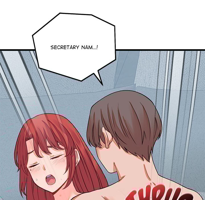 From Pauper to Prince - Chapter 45 [photo 150] - MangaPorn