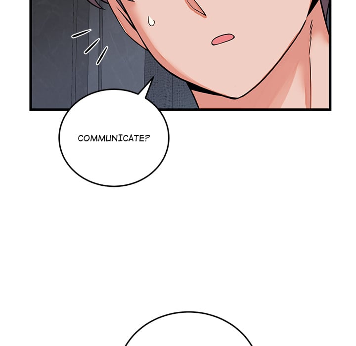 From Pauper to Prince - Chapter 45 [photo 17] - MangaPorn