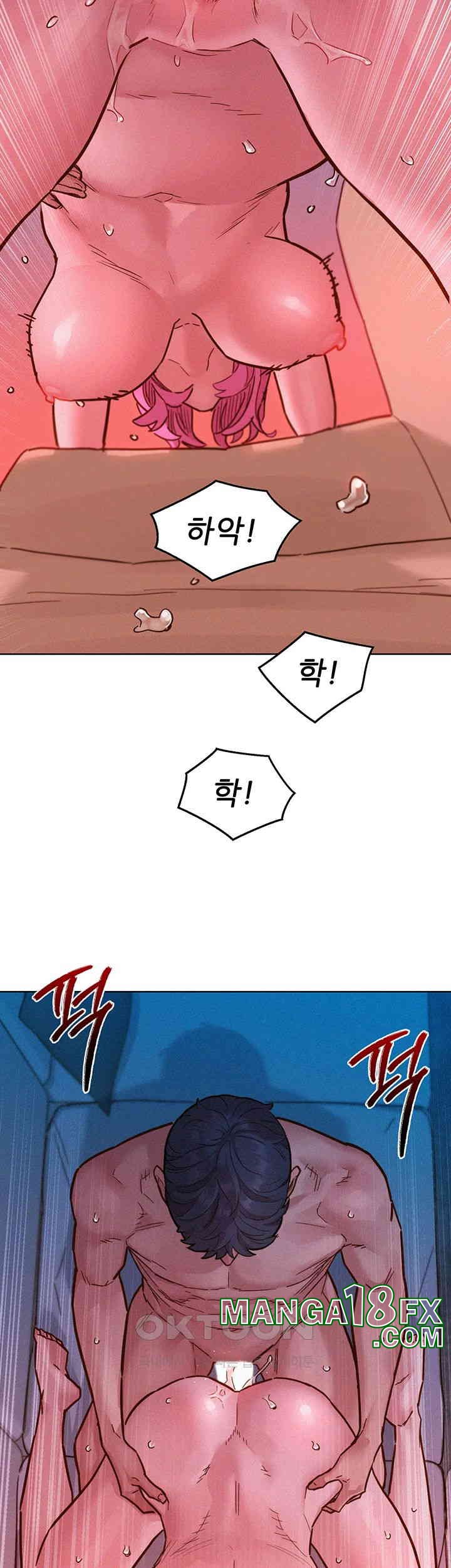 Friendship to Love Raw - Chapter 94 [photo 11] - MangaPorn