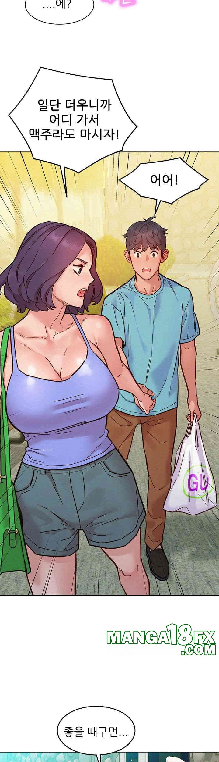 Friendship to Love Raw - Chapter 94 [photo 41] - MangaPorn