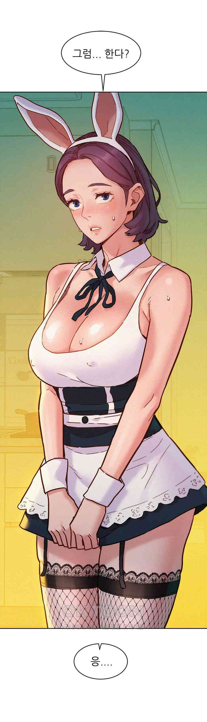 Friendship to Love Raw - Chapter 94 [photo 45] - MangaPorn