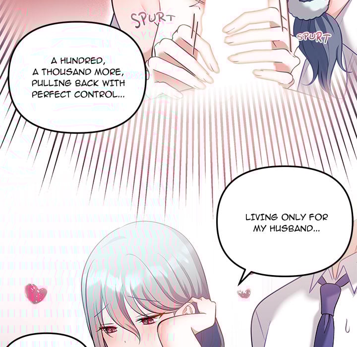 My Wife is a VTuber - Chapter 21 [photo 100] - MangaPorn