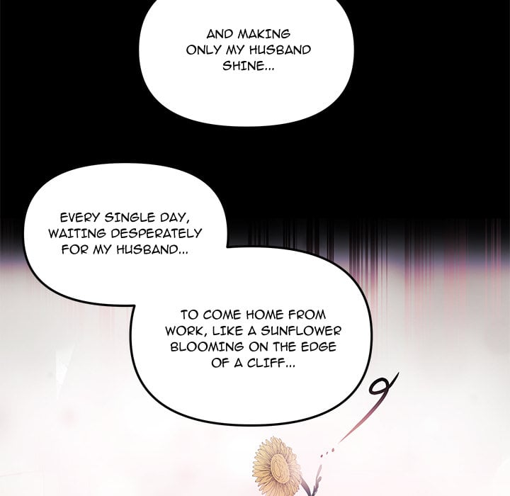 My Wife is a VTuber - Chapter 21 [photo 102] - MangaPorn