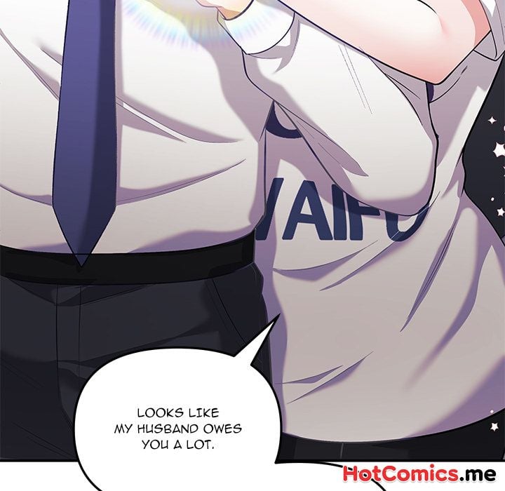 My Wife is a VTuber - Chapter 21 [photo 113] - MangaPorn