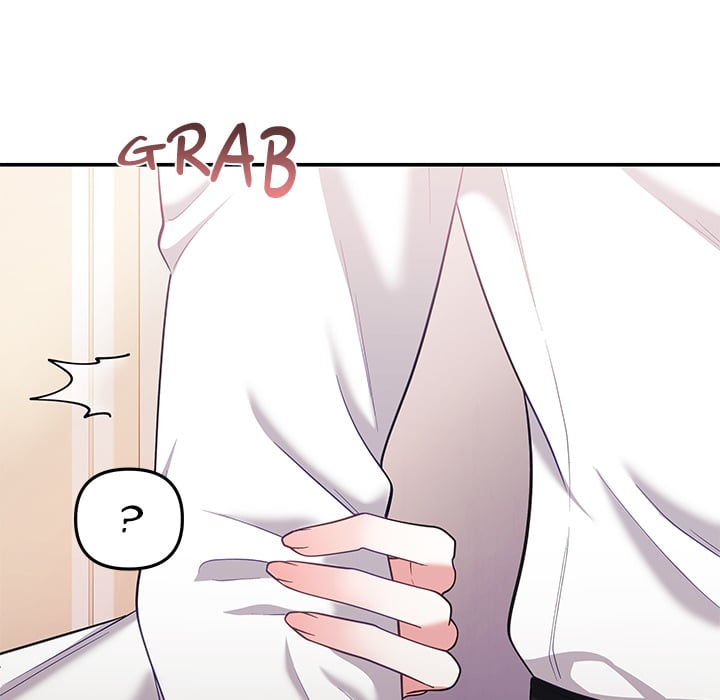 My Wife is a VTuber - Chapter 21 [photo 117] - MangaPorn