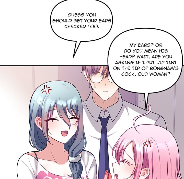 My Wife is a VTuber - Chapter 21 [photo 139] - MangaPorn