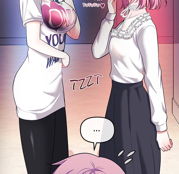 My Wife is a VTuber - Chapter 21 [photo 143] - MangaPorn