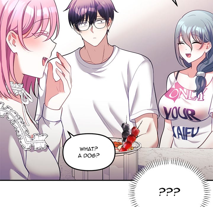 My Wife is a VTuber - Chapter 21 [photo 154] - MangaPorn