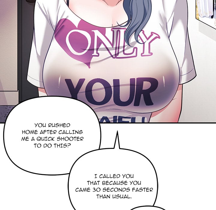 My Wife is a VTuber - Chapter 21 [photo 16] - MangaPorn