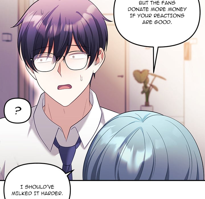 My Wife is a VTuber - Chapter 21 [photo 49] - MangaPorn