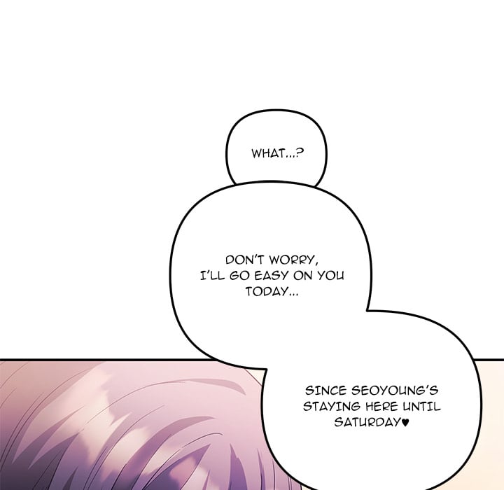 My Wife is a VTuber - Chapter 21 [photo 63] - MangaPorn