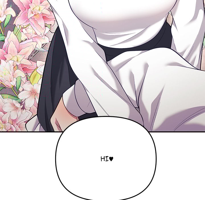 My Wife is a VTuber - Chapter 21 [photo 74] - MangaPorn