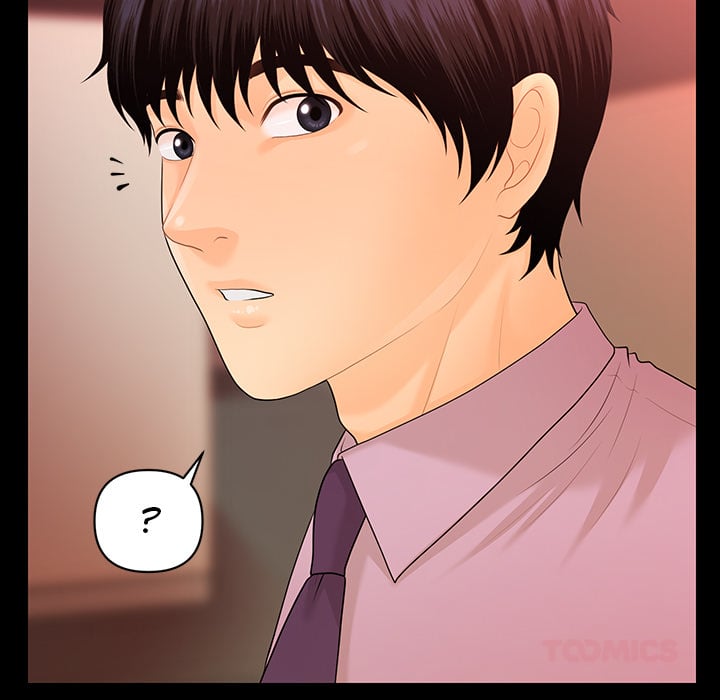 My Secretary - Chapter 68 [photo 45] - MangaPorn