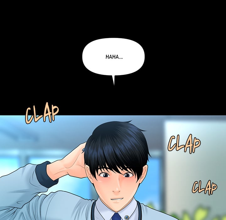 My Secretary - Chapter 68 [photo 62] - MangaPorn