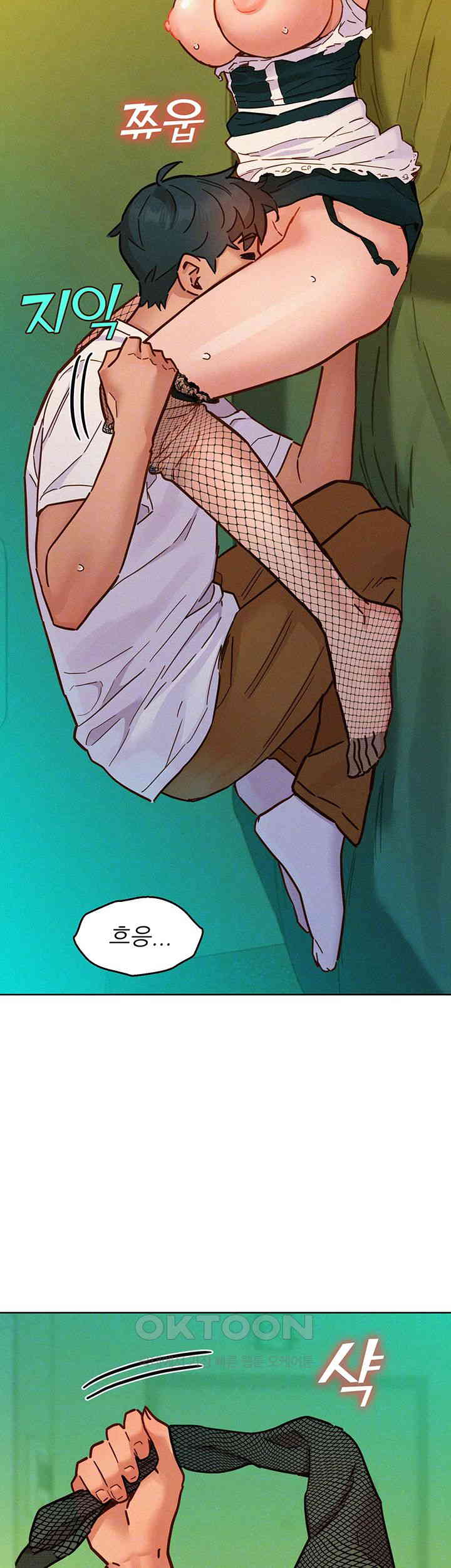 Friendship to Love Raw - Chapter 95 [photo 14] - MangaPorn