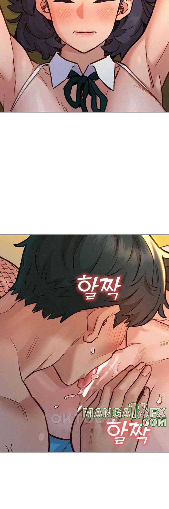 Friendship to Love Raw - Chapter 95 [photo 21] - MangaPorn