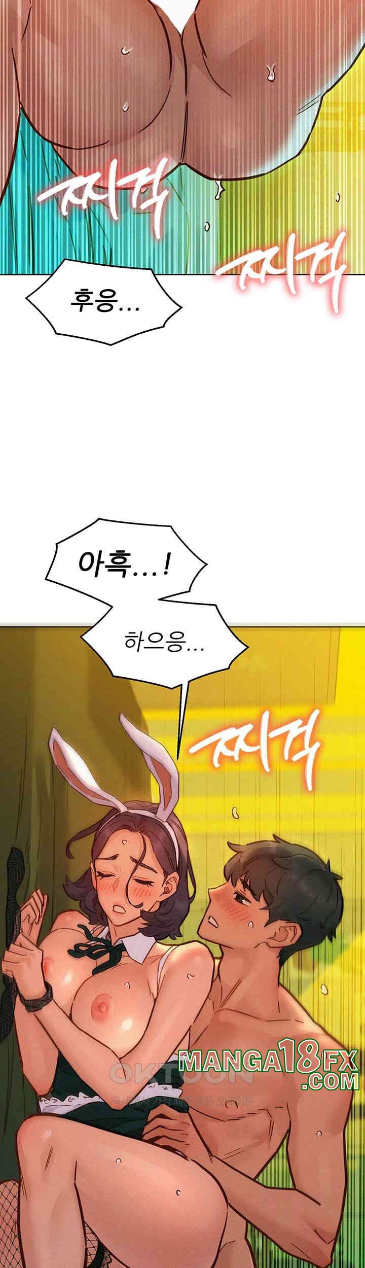 Friendship to Love Raw - Chapter 95 [photo 33] - MangaPorn