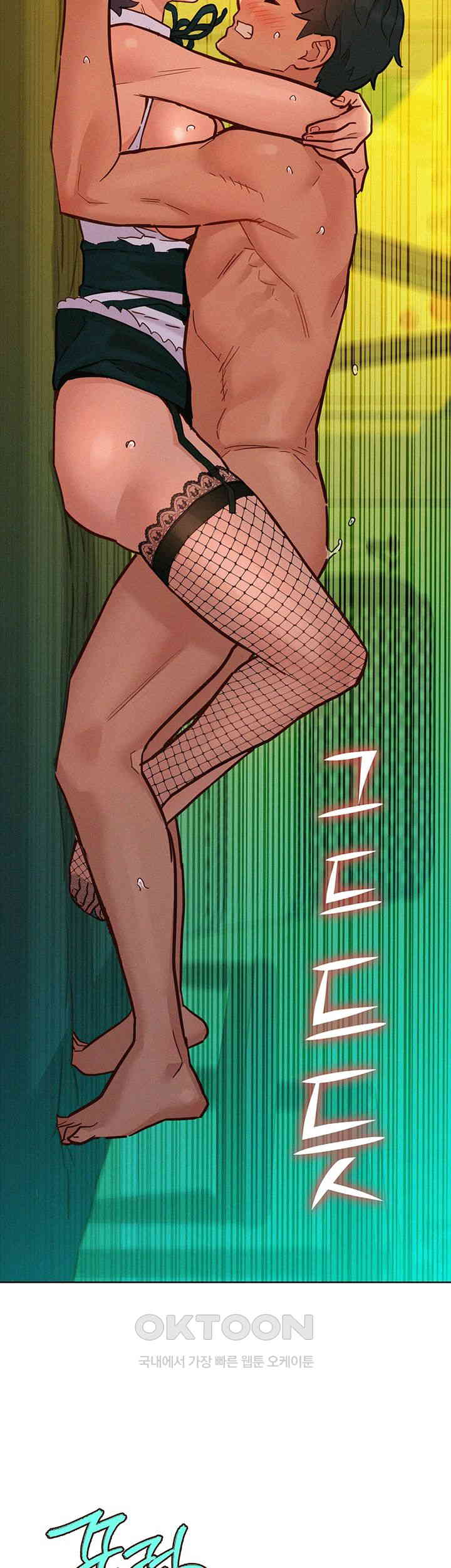 Friendship to Love Raw - Chapter 95 [photo 41] - MangaPorn