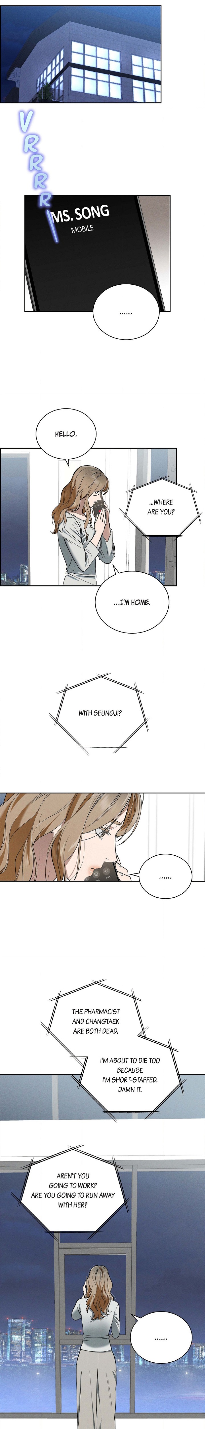 Falling (DOG) - Chapter 57 [photo 7] - MangaPorn