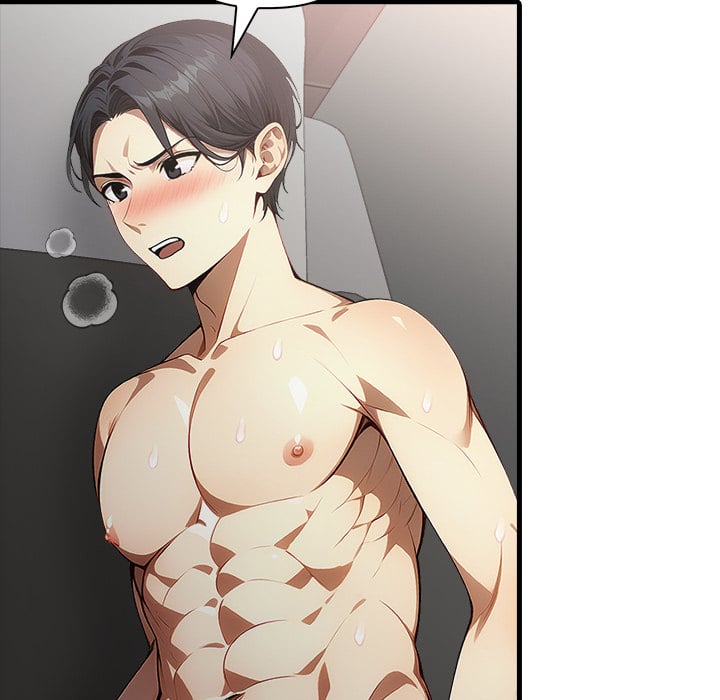 No Escape (Squee) - Chapter 22 [photo 115] - MangaPorn