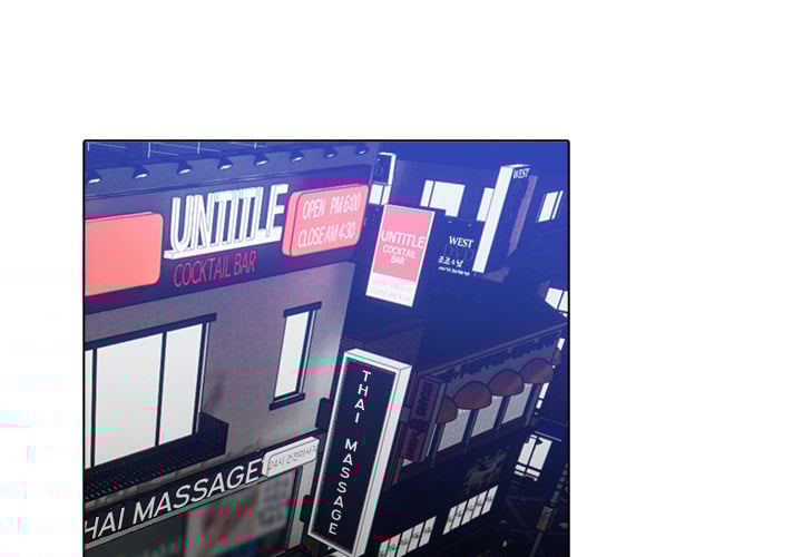 Purity Game - Chapter 16 [photo 2] - MangaPorn