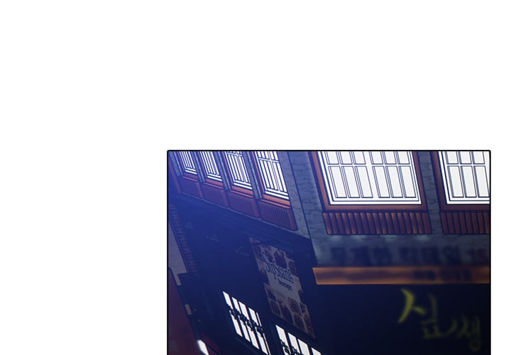 Purity Game - Chapter 16 [photo 4] - MangaPorn