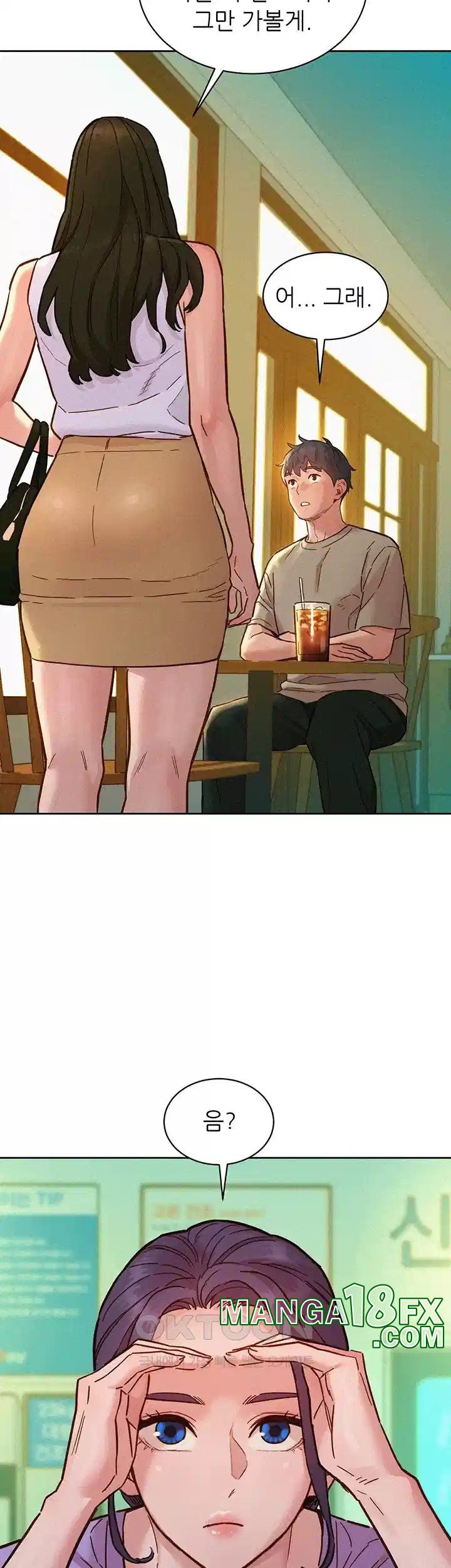 Friendship to Love Raw - Chapter 96 [photo 23] - MangaPorn